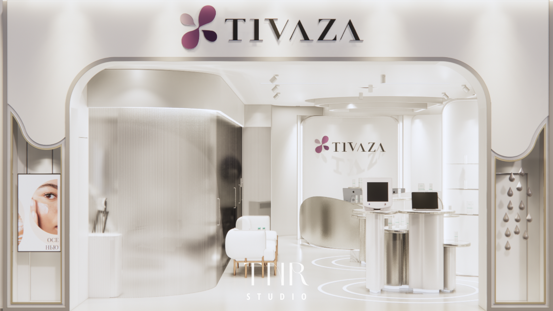 Products image